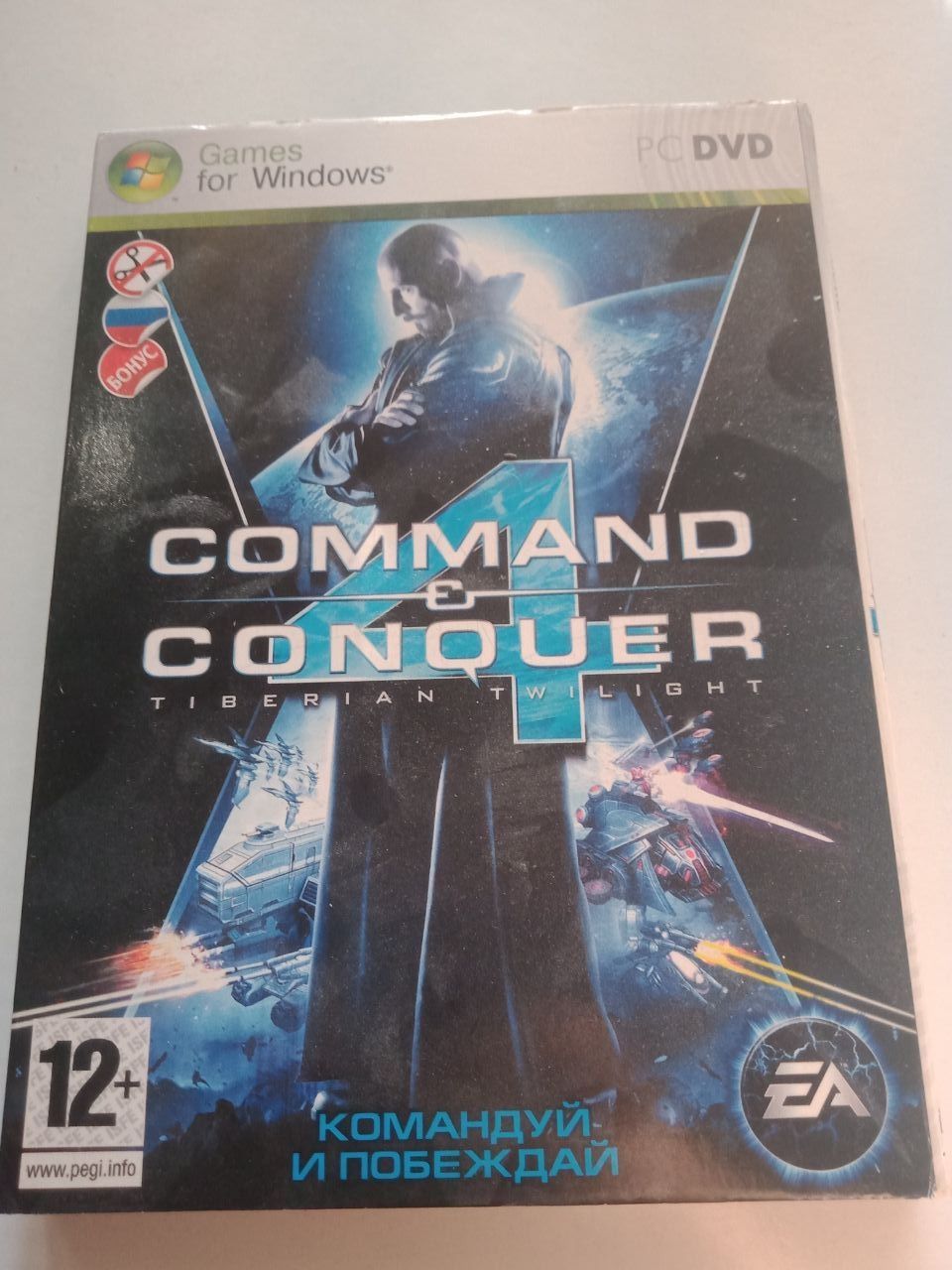 DVD диск Command and Conquer 4