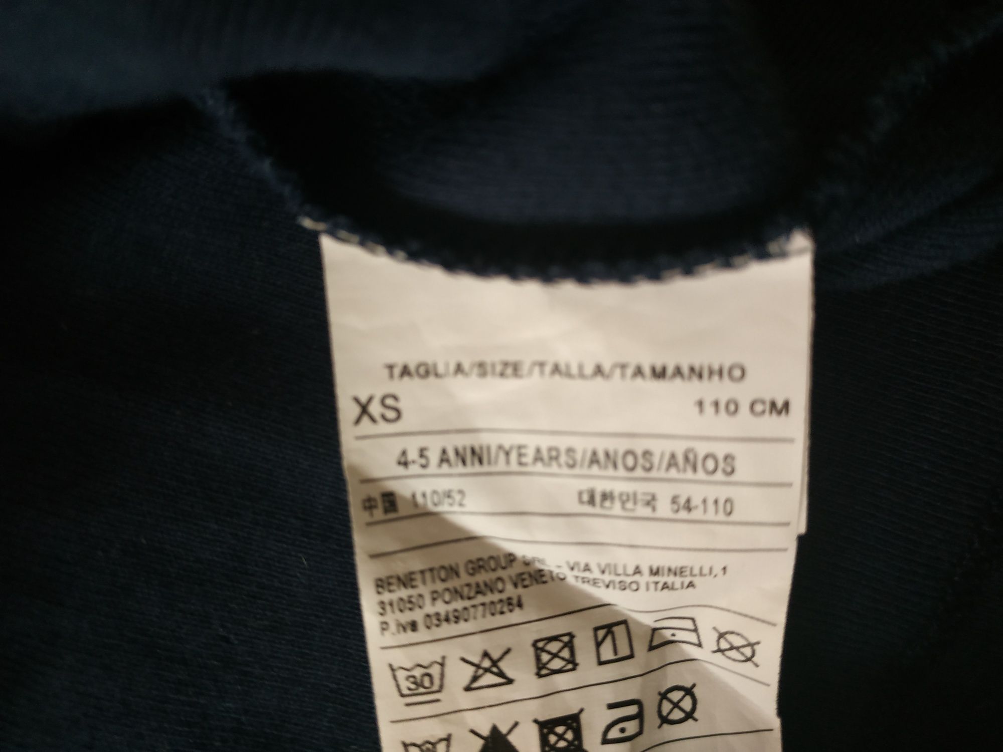 Camisola Benetton
