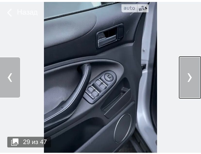 Ford Kuga 2011 г