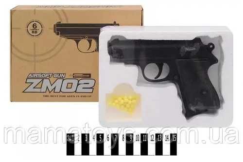 Детский пистолет zm02
