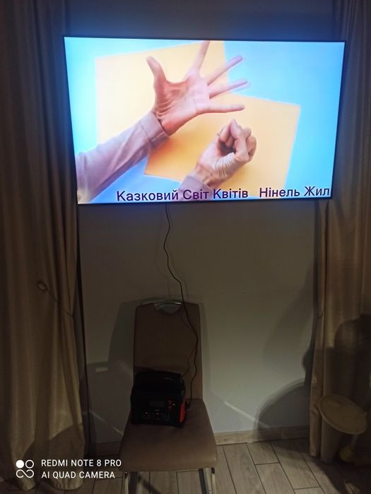 Revolt 600вт зарядна станція