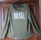 Кофта р.50/XL тончайший трикотаж