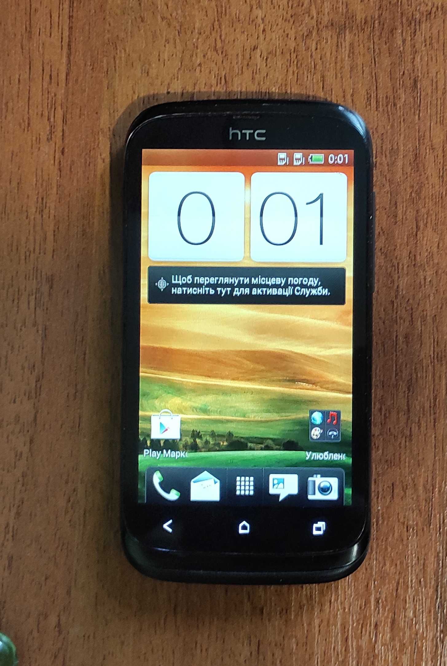 Htc desire v  dual sim