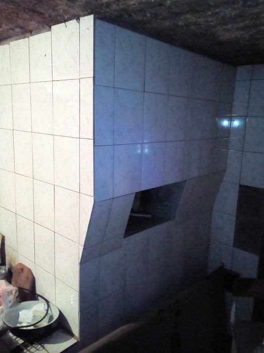 Будинок  Будинок