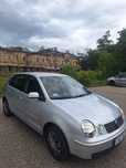 **Okazja! VW Polo 2005 | niski przebieg  | pełne wyposażenie**