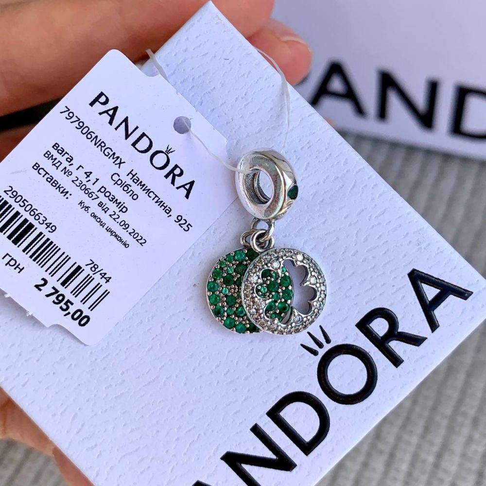 Шарм Пандора оригінал «Сяючий чотирилисник» Pandora намистина підвіска