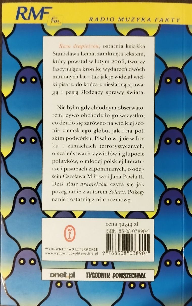 Stanisław Lem. Rasa drapieżców. Teksty ostatnie.
