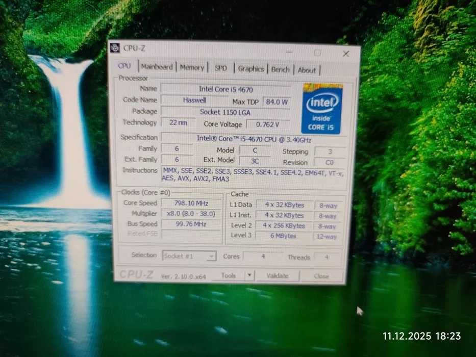 Продам Отличный комплект мать,проц i5 4670,ОЗУ 16гб