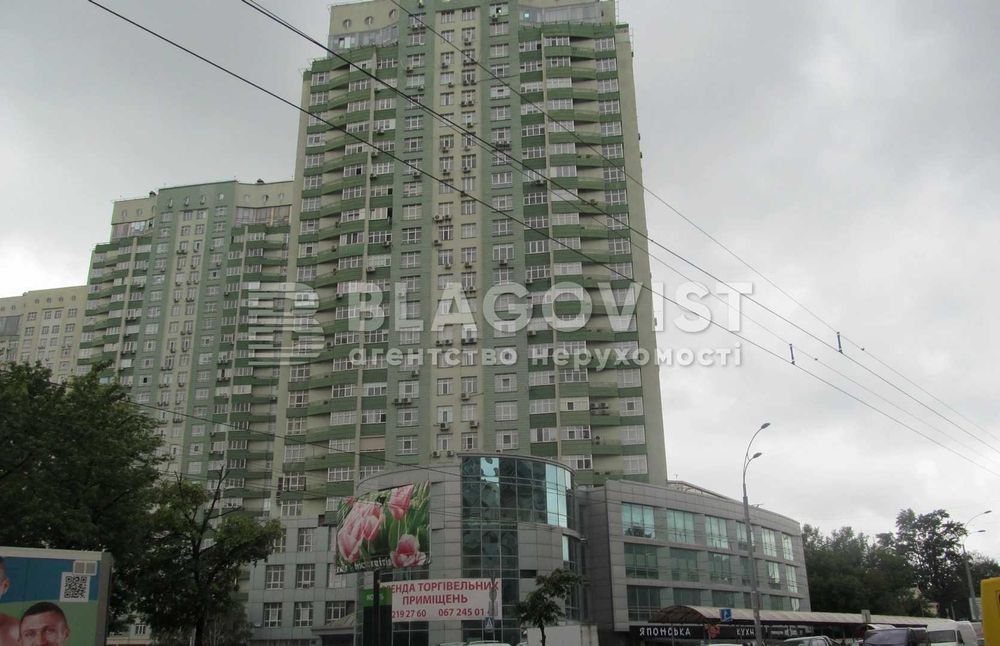 Сучасна 3к квартира з паркінгом і SPA, ЖК “Олександрівський”