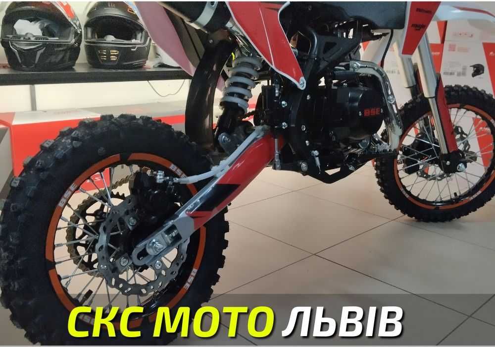 Піт байк BSE PH09D Офіційний дилер! Гарантія! Кредитування!