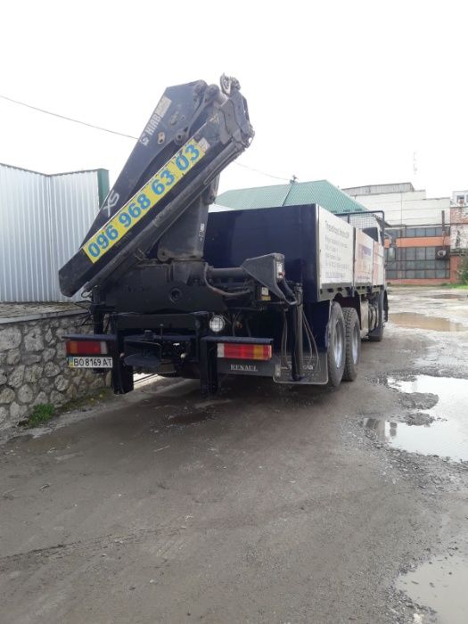 Манипулятор.Послуги крана маніпулятора