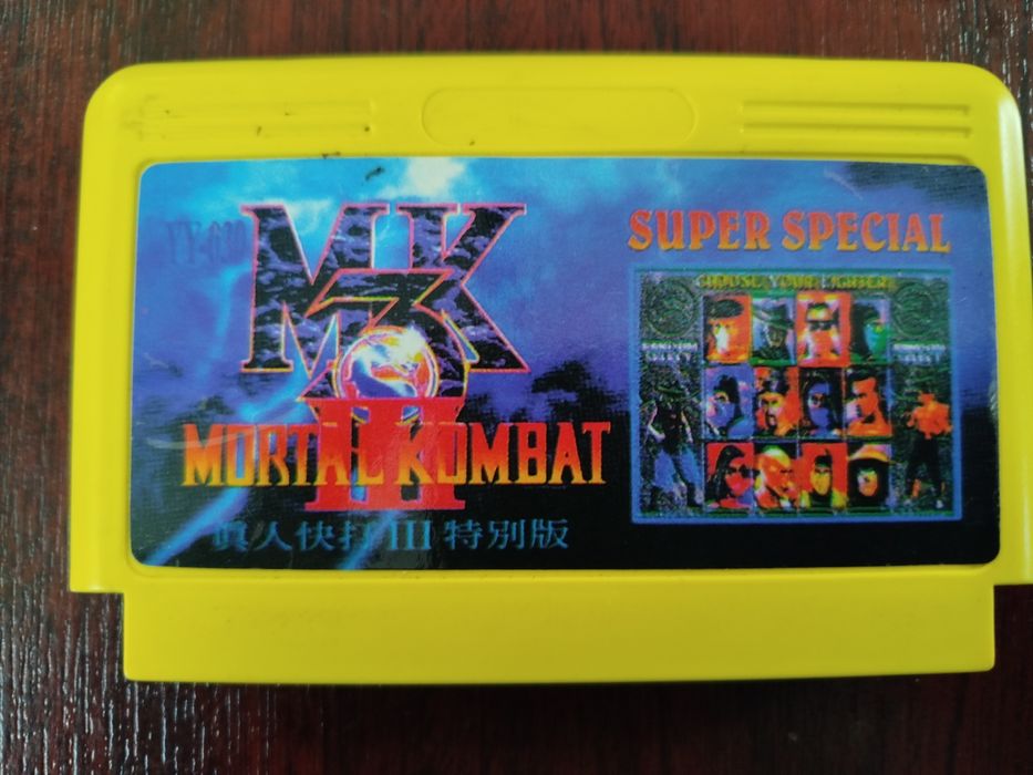 Gra Pegasus Mortal Kombat 3