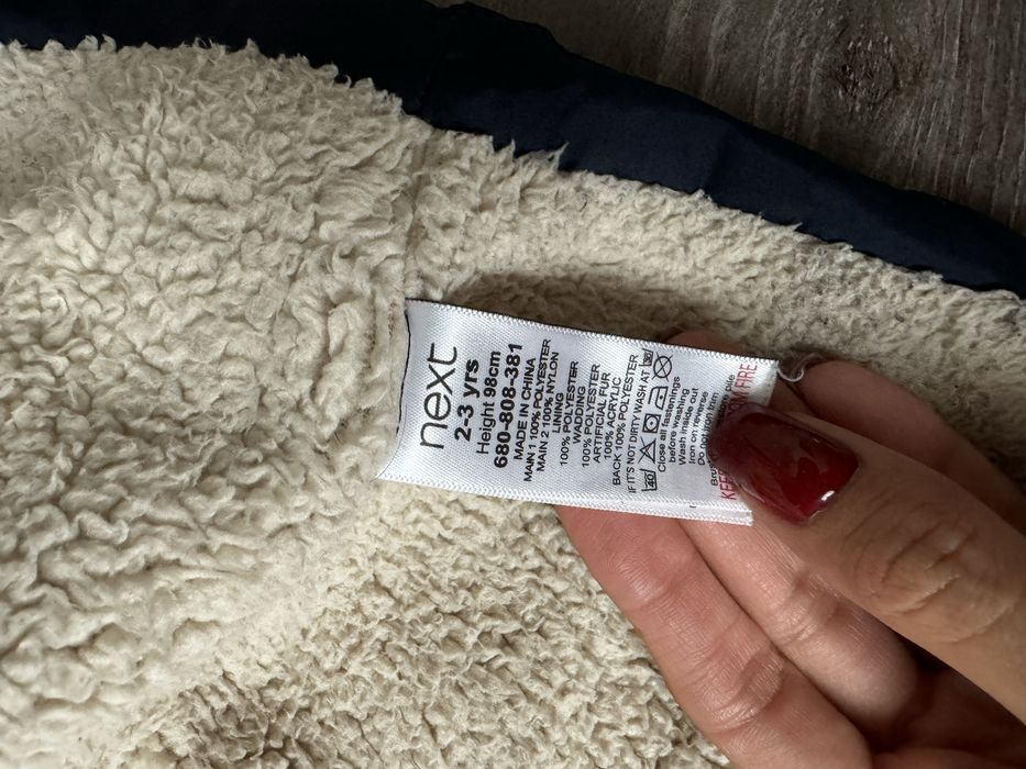 Зимова куртка Next пуховик 98р