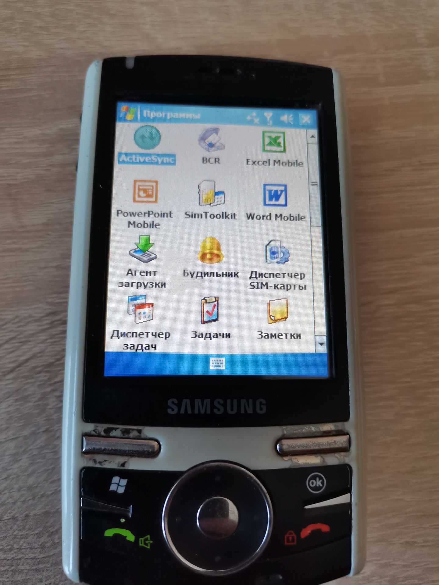 Телефон Samsung SGH-i710
