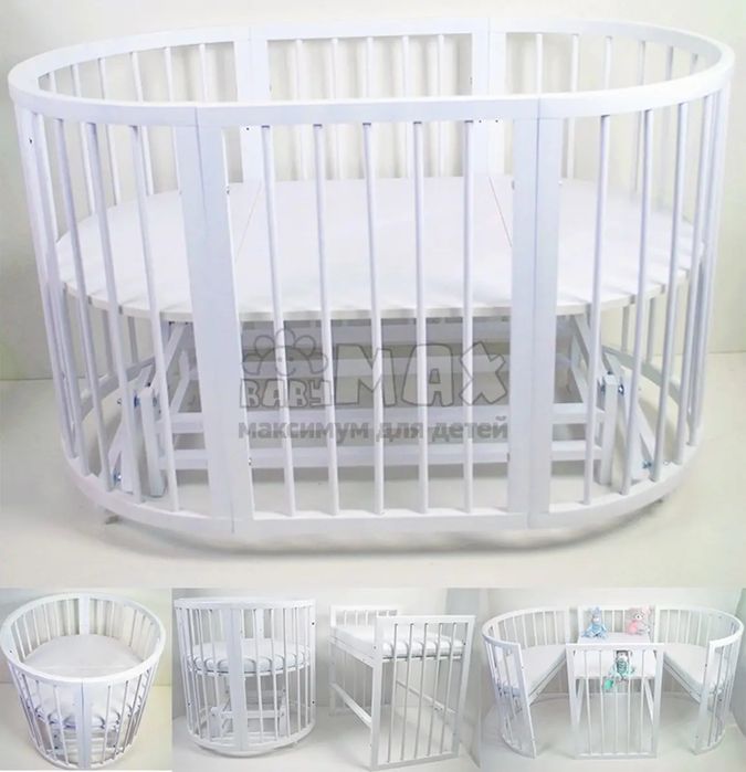 Круглая/Овальная кроватка-трансформер 8 в 1, с маятником