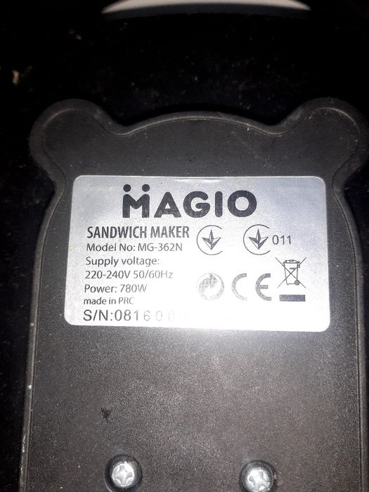 Бутербродница Magio MG-362N