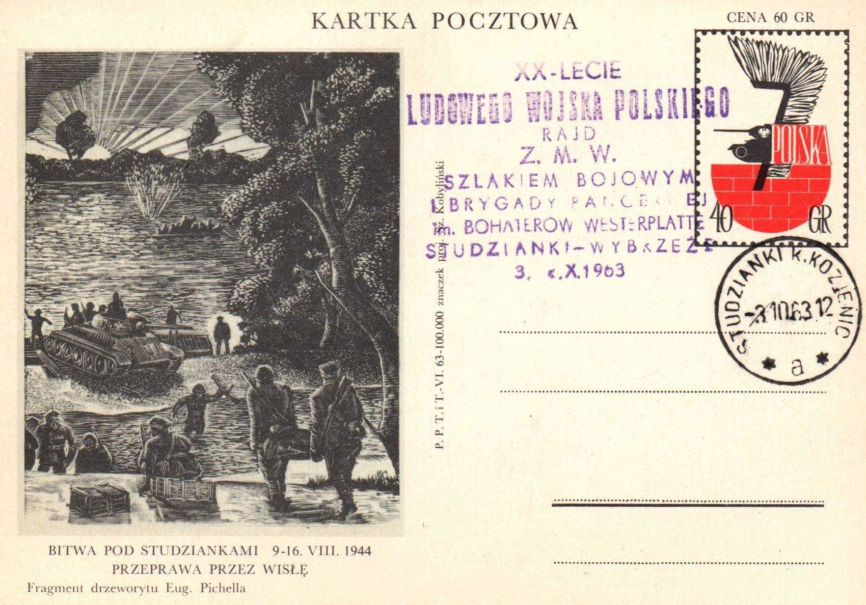 karty pocztowe Polskie