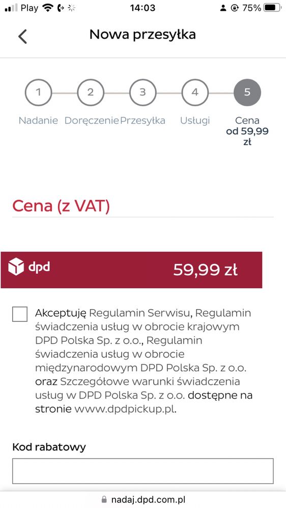 Komplet 2 x Fotel krzesło obrotowe IKEA Orfjall