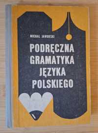 Podręczna Gramatyka Języka Polskiego, Michał Jaworski