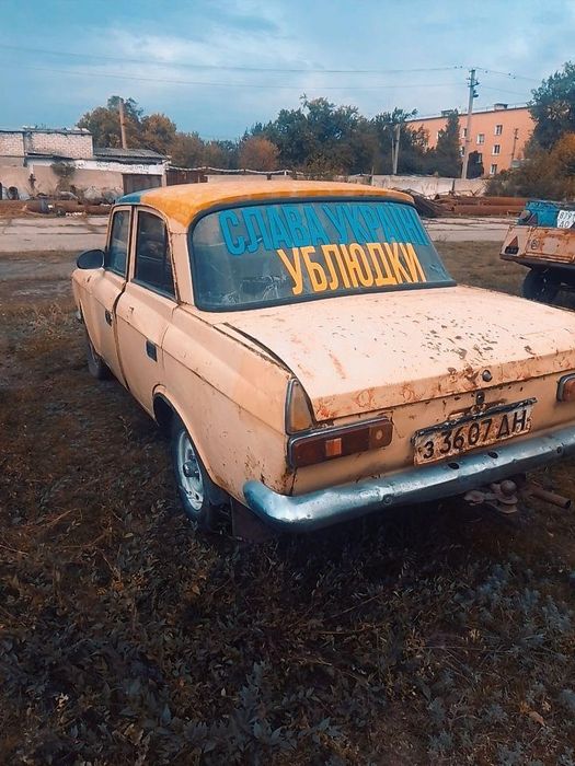 Продам Москвич 412 торг уместен