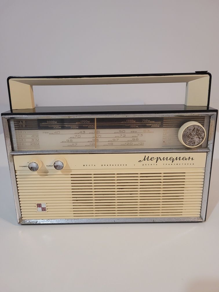 Radio Meridian vintage 60/70 lata