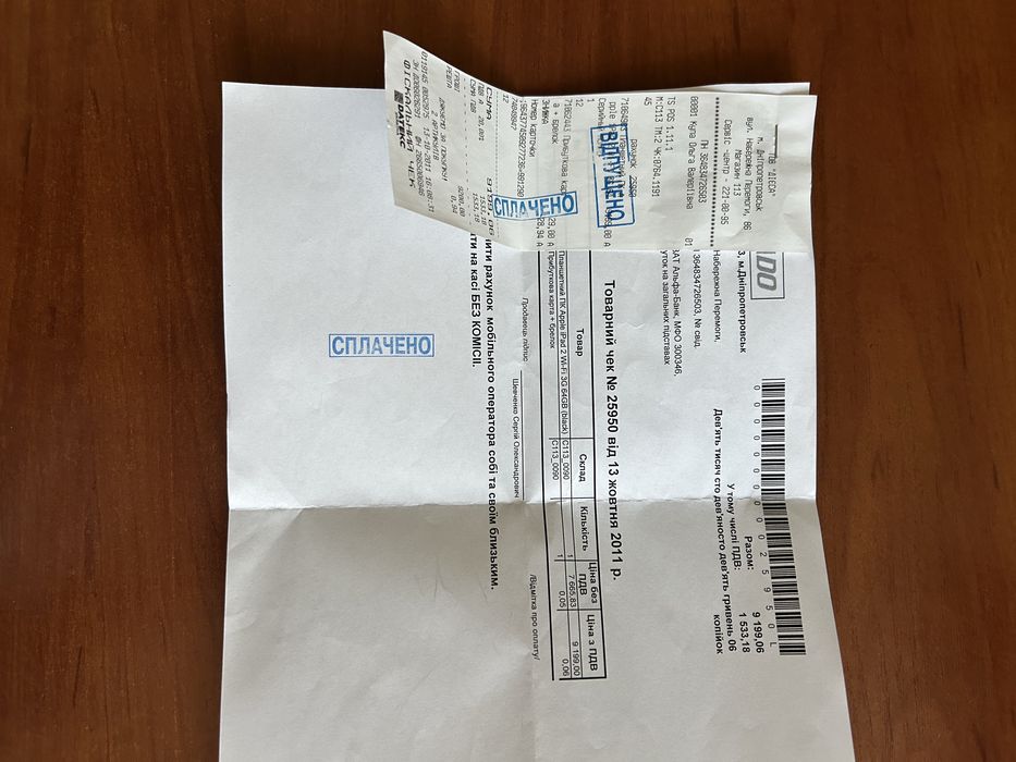 iPad 2 Wi-Fi 64 GB Black