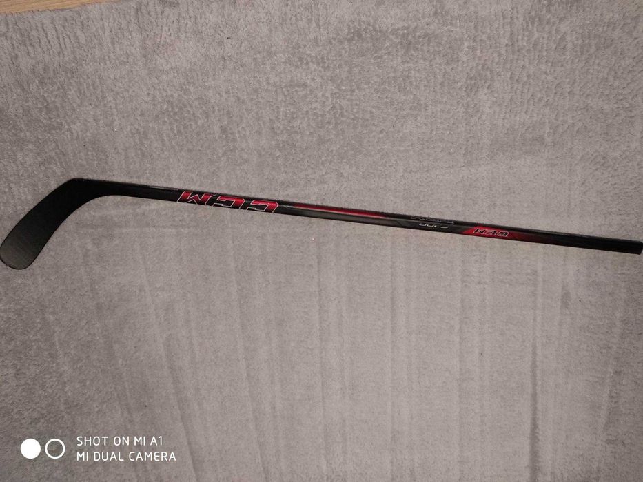 Nowy kij hokejowy Jr. CCM C200