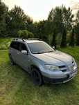 Mitsubishi Outlander LPG