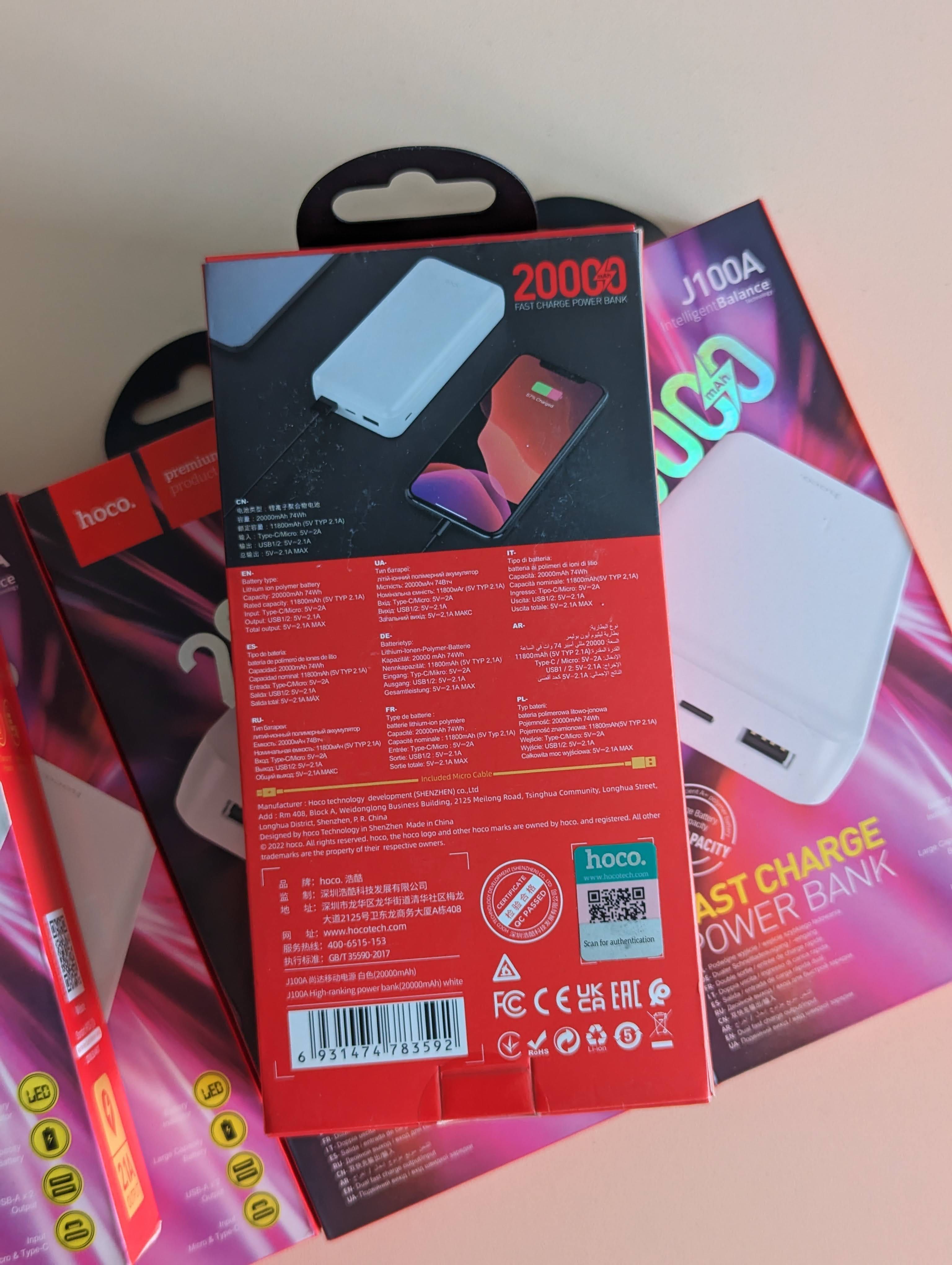 Павербанк 20000 мАг, PowerBank Hoco J100A 20000mAh 10.5W