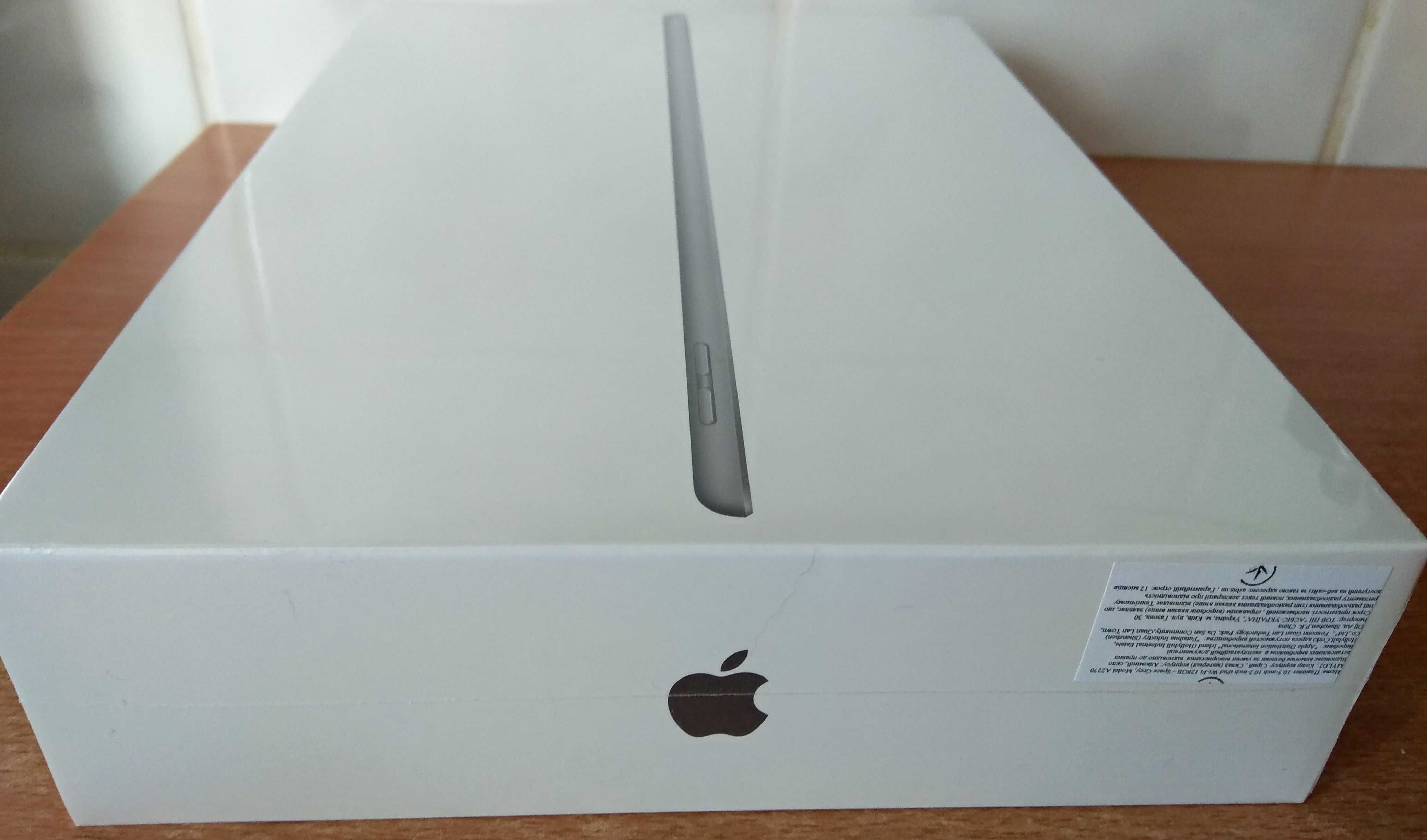 Apple iPad 10.2" (8 Gen) 128GB Wi-Fi 2020 Space Gray (A2270, MYLD2RK)