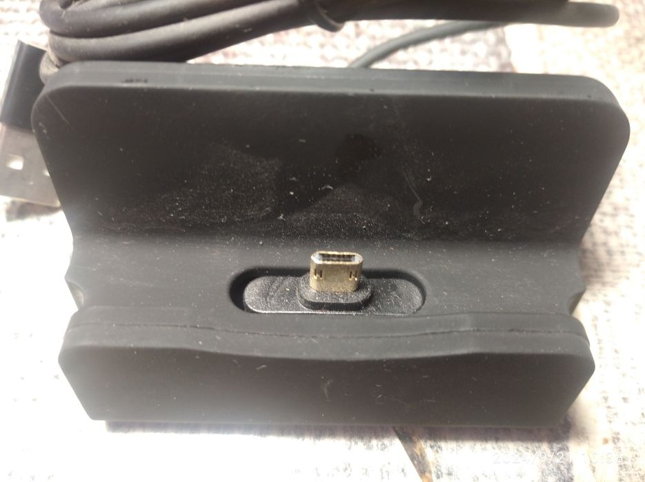 Зарядний пристрій.