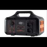 Зарядная станция Hanstars HP1000A LiFePo4 1000 Вт 768 Вт/ч(EcoFlow)