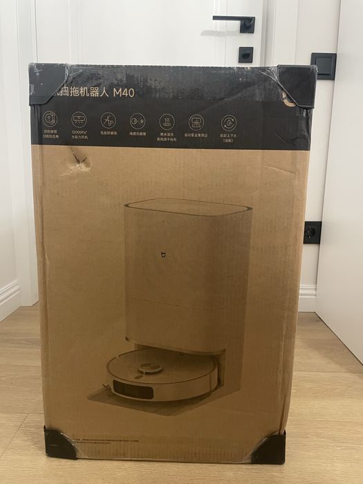 Робот-пилосос Xiaomi Mijia Robot Vacuum Mop M40 D110CN + Подарунки