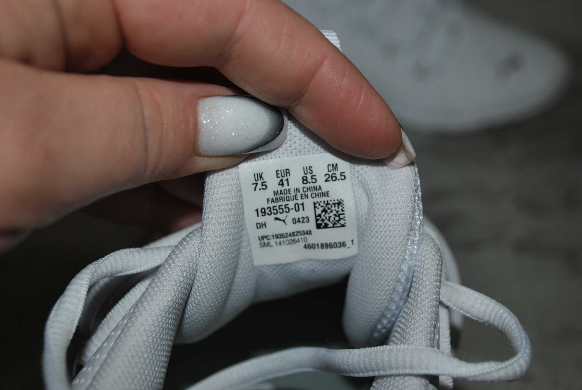 puma кроссовки 41 р