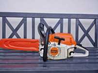 Profesjonalna piła spalinowa Stihl MS 261 moc 4.1 KM Super stan