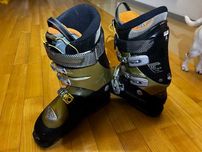 Buty narciarskie Salomon Ellipse 9.0 roz. 26.0 roz. buta 41.