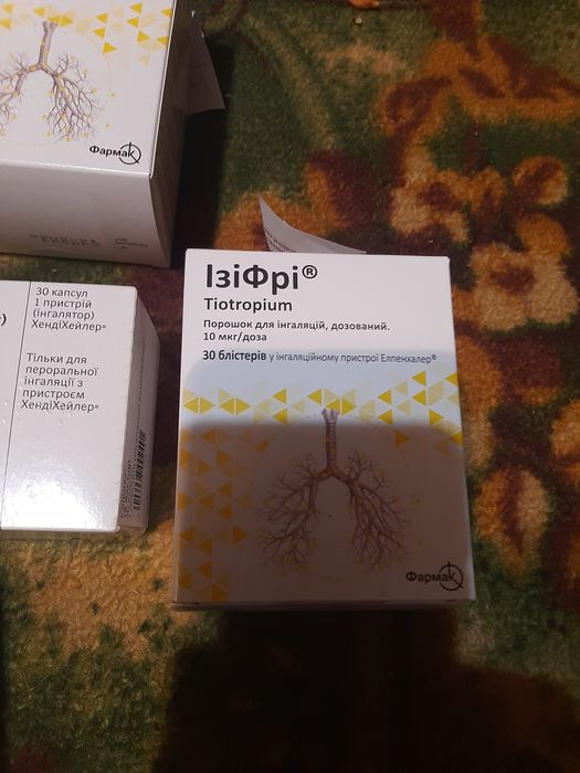 Віддам безкоштовно