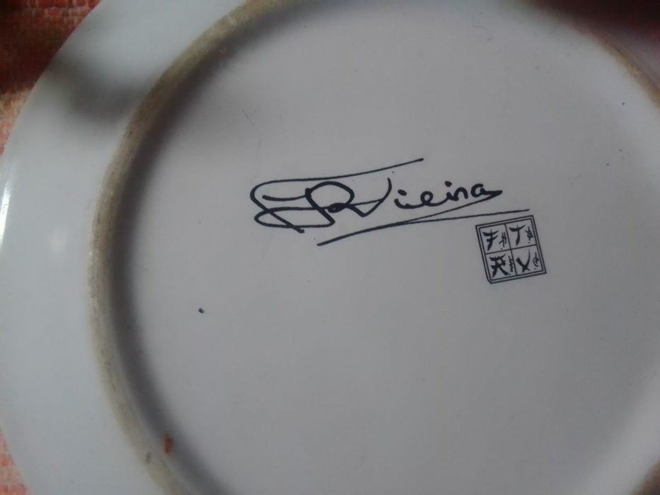 Pratinho médio decorativo Ericeira só 4€ excelente estado