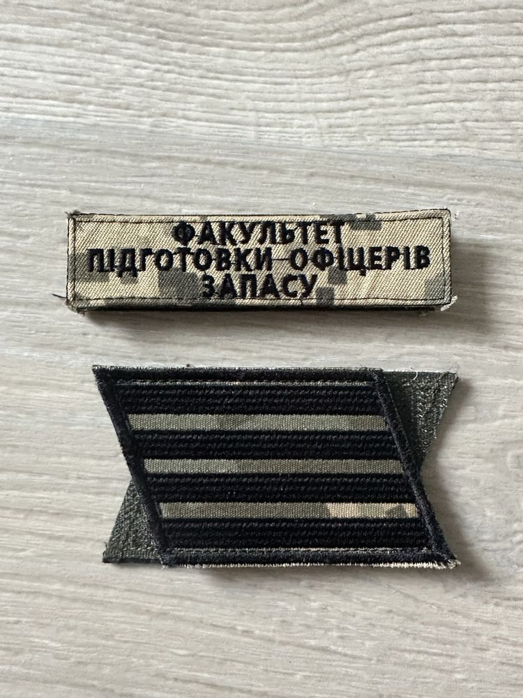 Форма пiксель, бушлат, горка, форменний одяг 50 размер