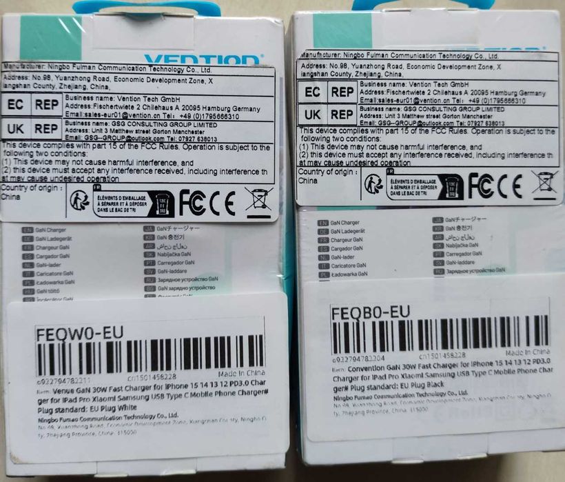 Зарядний пристрій Toocki GaN 67w для смартфонів і ноутбуків, Asometech