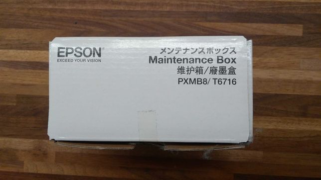 Pojemnik na zużyty tusz / Maintenance Box Epson T6716