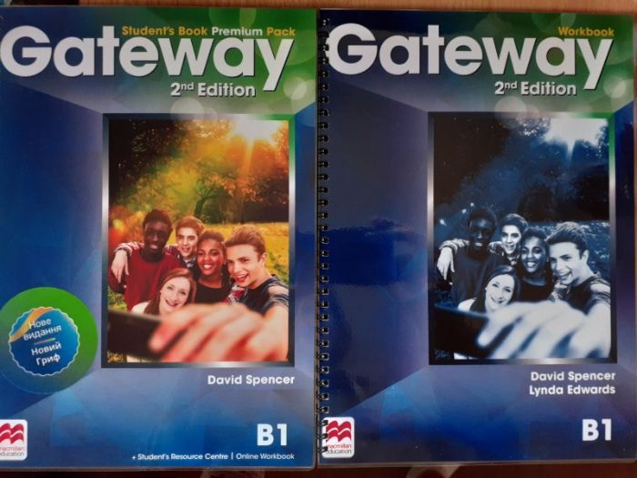 Gateway 2nd Edition