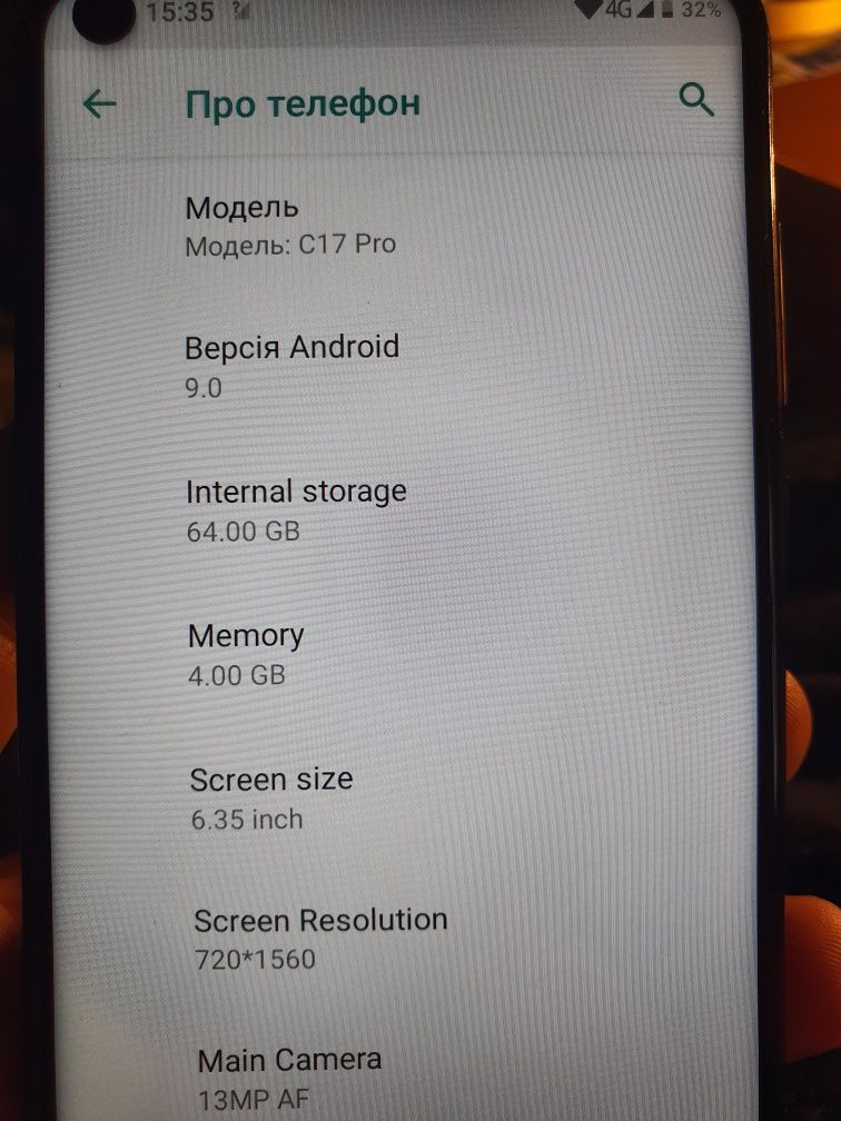 Oukitel c17 pro 4/64 android 9.0