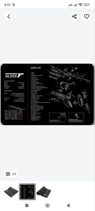 Коврик для мышки Glock компьютерный коврик, схема деталей Glock 43x28