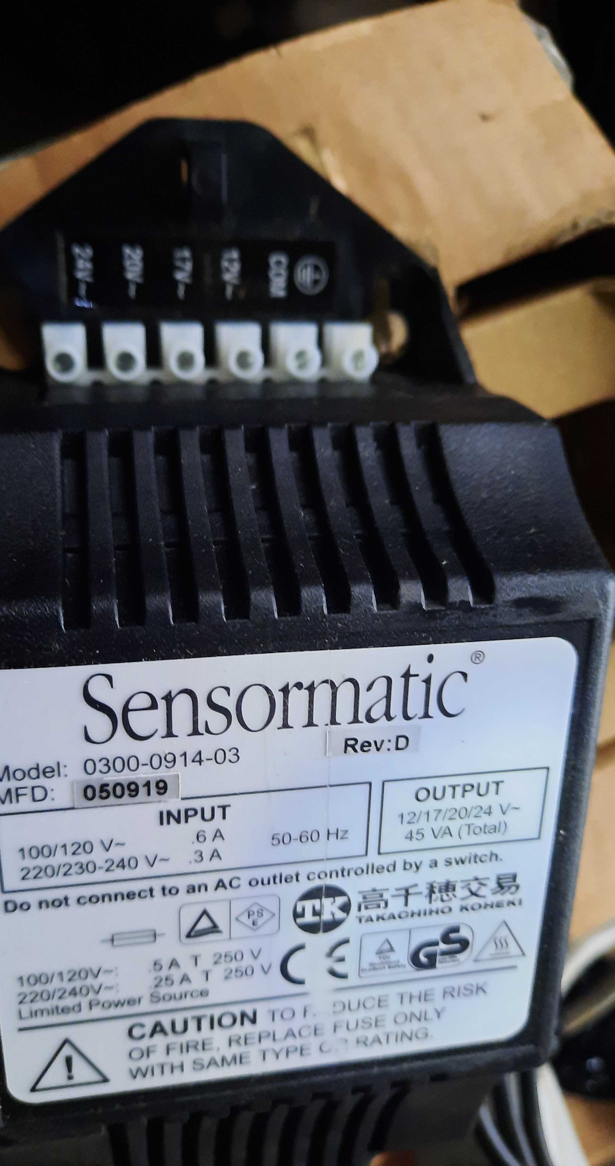 Універсальний блок живлення Sensormatic (0300-0914-03)