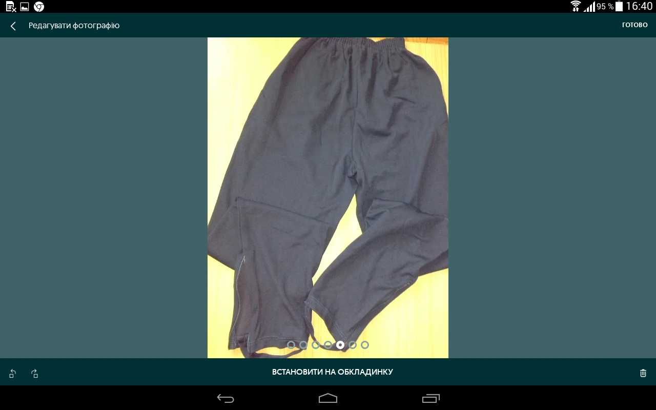 Новый р 50 ( XL) костюм