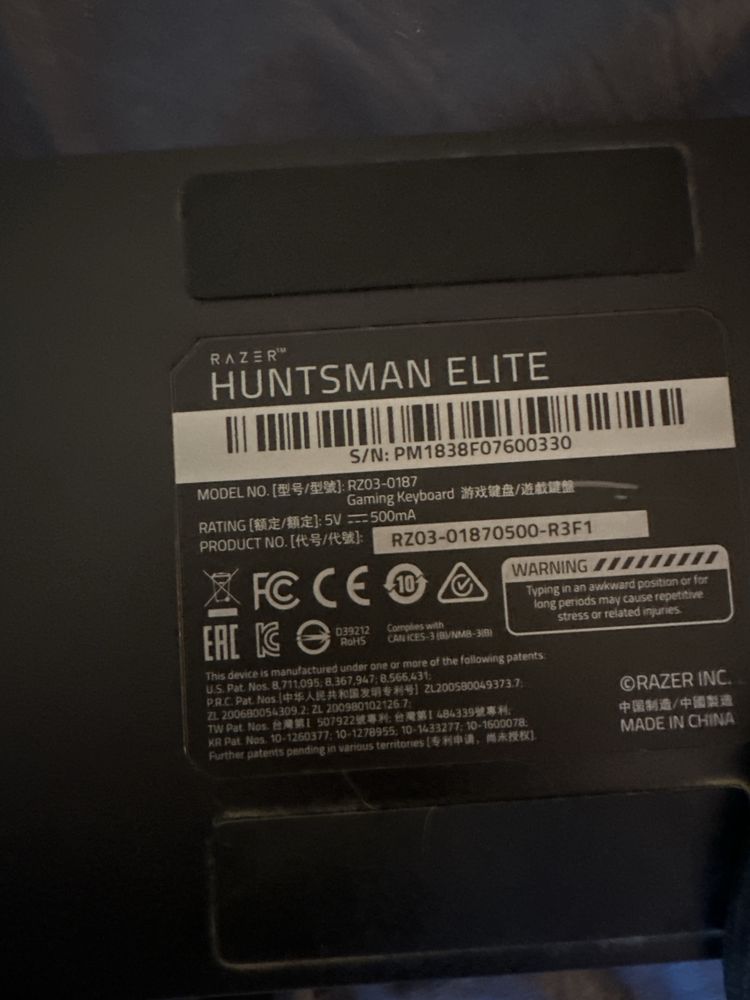 razer | huntsman elite