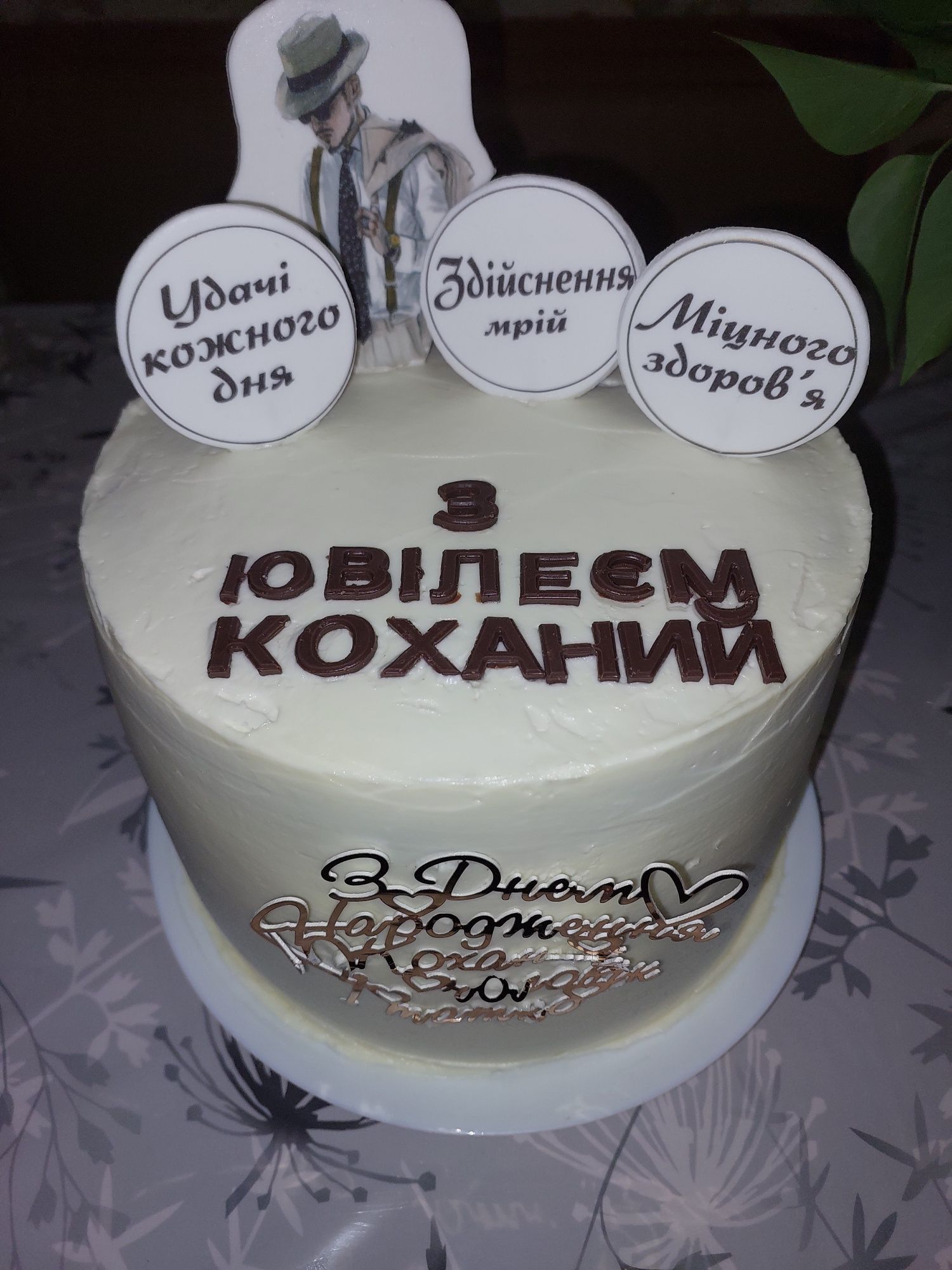 Торти на замовлення