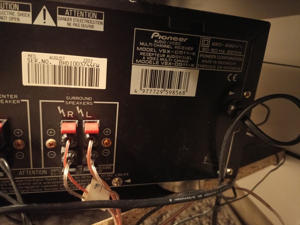 Amplituner Pioneer vsx-d511 5.1 dolby digital