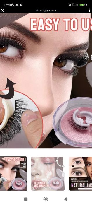 Rzęsy samoprzylepne